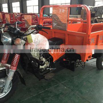Multifunctional Three Wheel Motorcycle|Petrol Motorcycle|