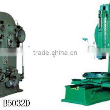 slotting machine B5032, B5020,B5050