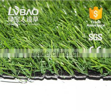 LVBAO Decorative Turf Artificial Grass photo-6
