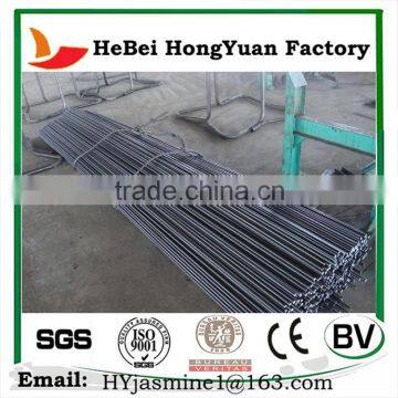 High Quality High Speed Steel Round Bar