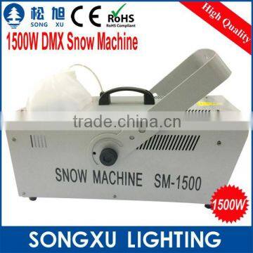 Professional 1500w Fake Snow Machine for Sale photo-4