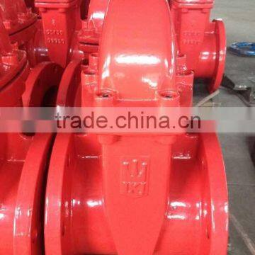 AWWA C515 FLANGE DUCTILE IRON GATE VALVE