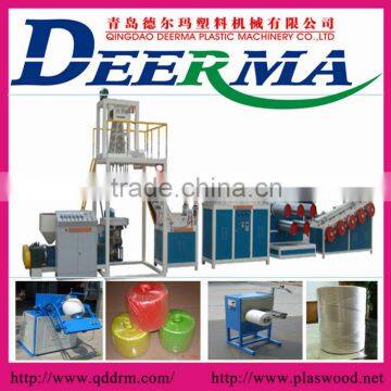 PP Rope Production Line