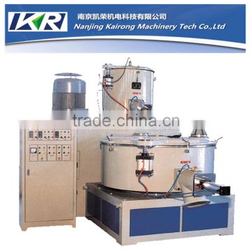 high speed powder mixing machine