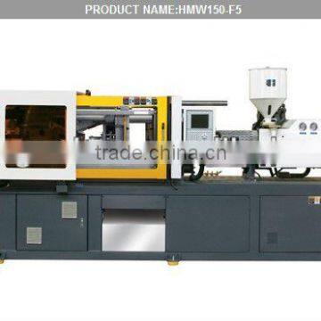 150 ton Injection Moulding Machine