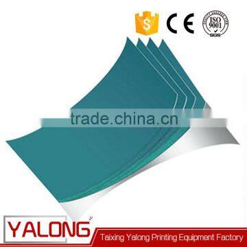 Offset Printing Used Positive ps Plate for FREE SAMPLE photo-6