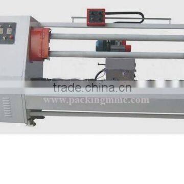 Double Shafts and Double Blades Automatic Cutter