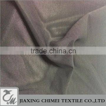 2015 Jiaxing Black Polyamide(nylon) Elastic(spandex) Mesh Fabric photo-2
