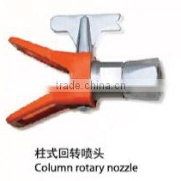 column rotary nozzle guard and tip for airless spray gun