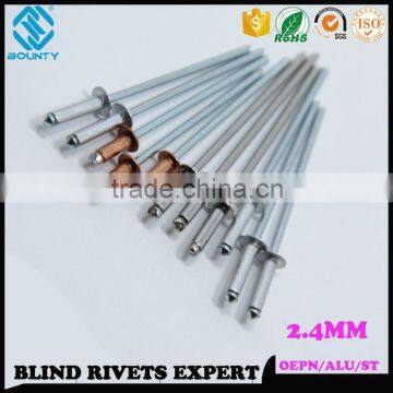 2.4MM ALUMINUM STEEL BLIND RIVETS