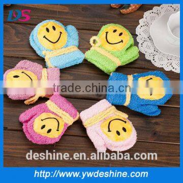 wholesale smile pattern baby magic gloves ST126