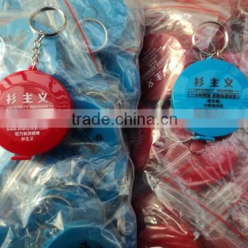 Key chain tape measure/round Key chain tape measure/tape measure