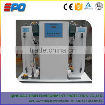 Chlorine Dioxide Generator for tap Water Disinfecting