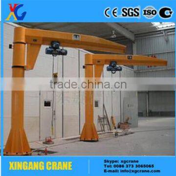 1t BZD Type Heavy Duty Slewing Jib Crane