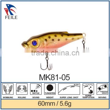 classic plastic popper fishing lure with 3D eyes