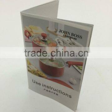 Printed Paper Using Instruction Paper photo-3