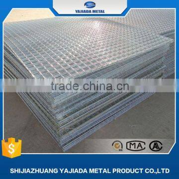 Best Price galvanized welded wire mesh alibaba china