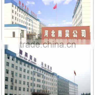 NHII Optical Mark Recognizer/OMR Scanner S43FBSA Ultrafsat Testing Scanner photo-4