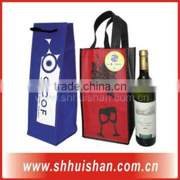 Hot Sale Durable reusable decorative non-woven bags