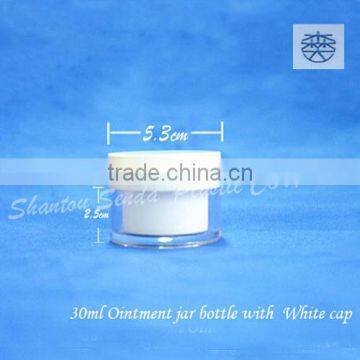 Jar cosmetic bottles with white ,DD CC BB cream 30g facecream bottle.,Cosmetic packaging bottle