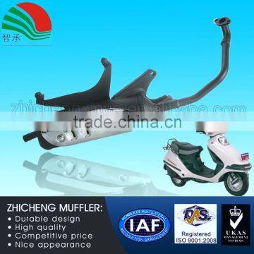 OEM Factory High Quality Cheap Wholesale China Scooter Exhaust Silencer