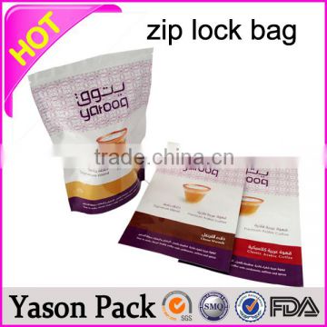 YASON Newest security drugs food grade ziplock bag different sizes ziplock bags