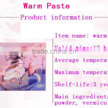 Body Warmer Heating Pad Last Heating 12hours Heating Patch
