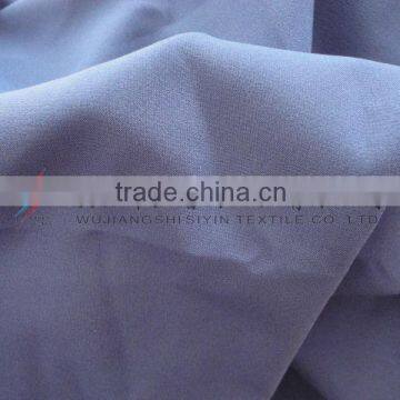 Dark Blue TPU Bonded Mechanical Stretch Fabric photo-3