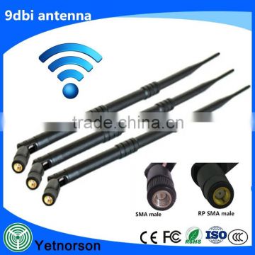 Dual Band Antenna 900/2100mhz high gain 9dbi antenna