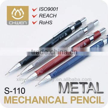 metal mechanical pencil