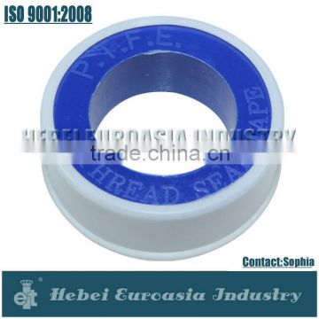 113th Canton Fair 100 % Waterproof Expanded PTFE Thread Seal Tape