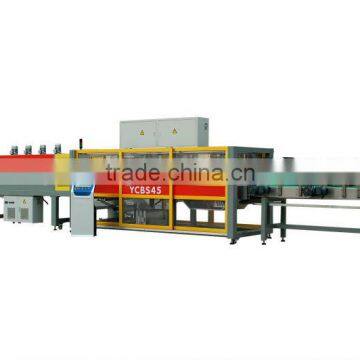 PE Film Shrink Wrapper Machine