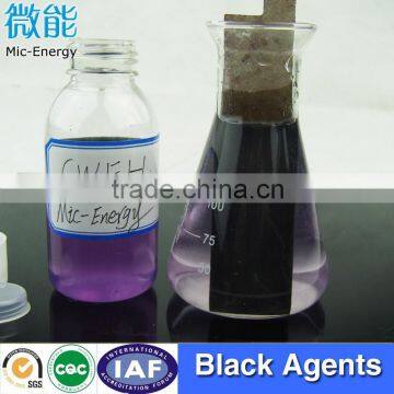 High Degree Of Blackening Agent