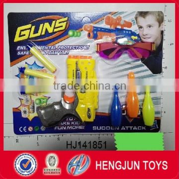 2015 funny soft bullet toy guns for boys plastic with EN71