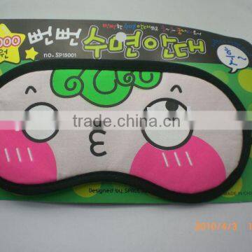 sleeping polyester eyeshade/eyemask