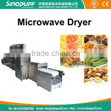 Microwave Drying Sterilizing Machine