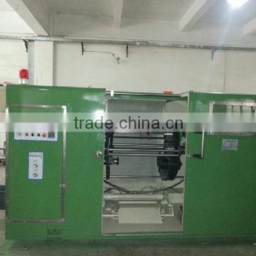 500-630mm high speed wire & cable pair twisting machine