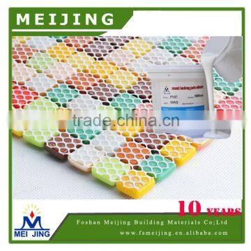 glass mosaic grout water proof glue factory supplier