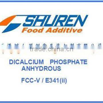 Dicalcium Phosphate anhydrous