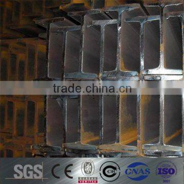 metal structual steel i beam price carbon steel I beam standard sizes