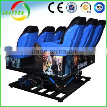 2016 new business truck mobile 5d cinema 7d cinema simualtor for sale