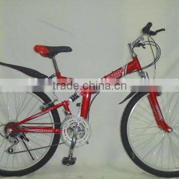 26"steel 18speed suspension folding bike(FP-FB2015003)