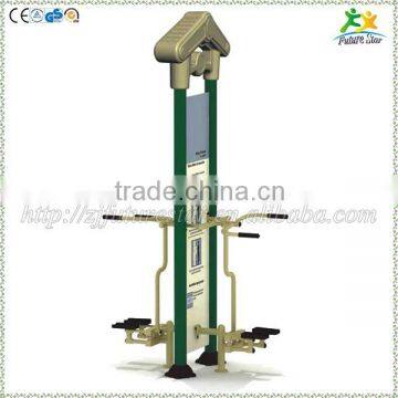 FS-02030 outdoor fitness equipment
