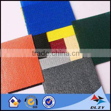 2015 Newset 10 years experience Latest design hdpe shade net