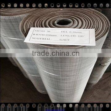 electro galvanized square wire mesh 16 mesh,14 mesh