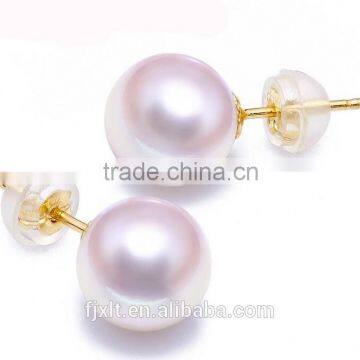 Gold 8-8.5mm akoya pearls earrings