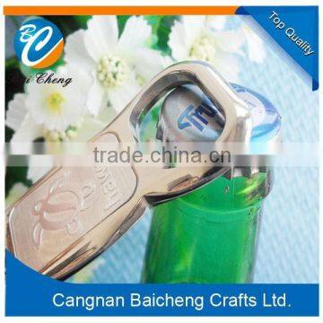 Wholesale custom made bottle opener with keyring