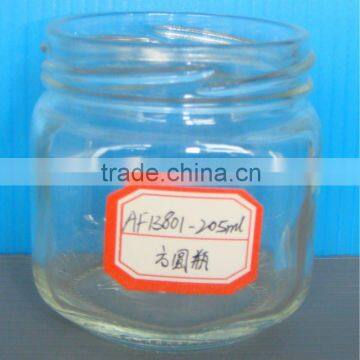 wholesale small cheap round and square clear glass canning jar for jam food