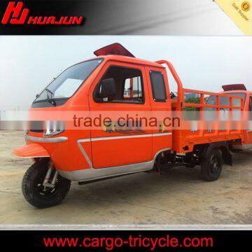 300cc 200cc 250cc closed cabin cargo tricycle,new three wheel motorcycle,3 wheel motorcycle