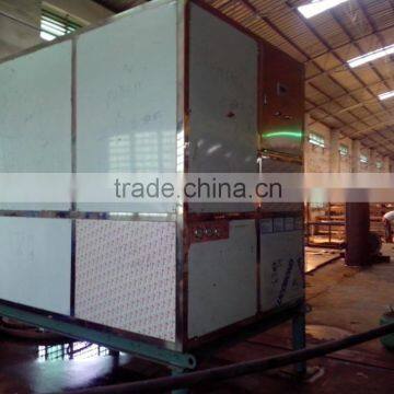 Plate Ice Maker & Plate Ice Machine for Middle East photo-2
